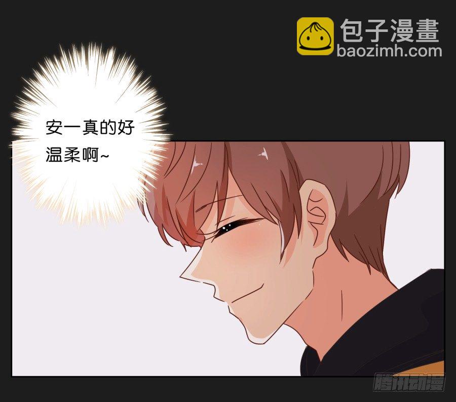 一切都在按照计划进行(1/2)-第13话