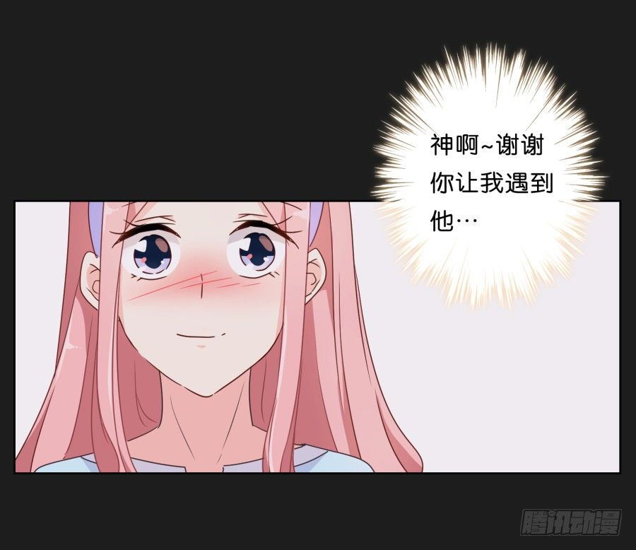 一切都在按照计划进行(1/2)-第13话