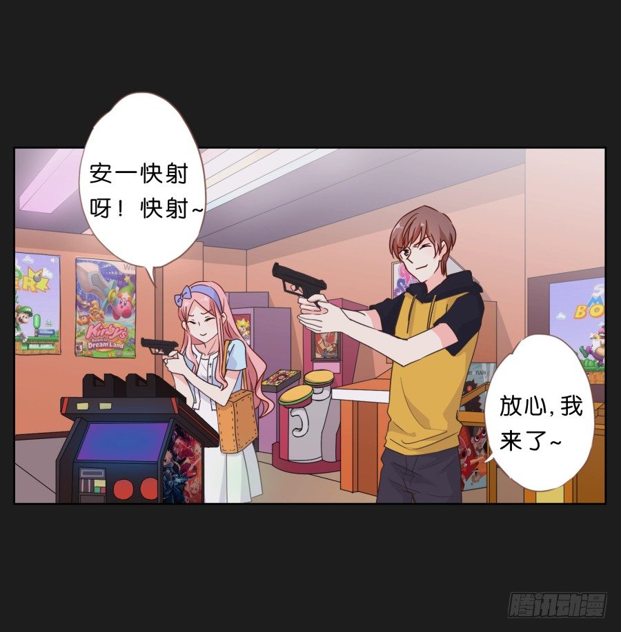 一切都在按照计划进行(1/2)-第13话