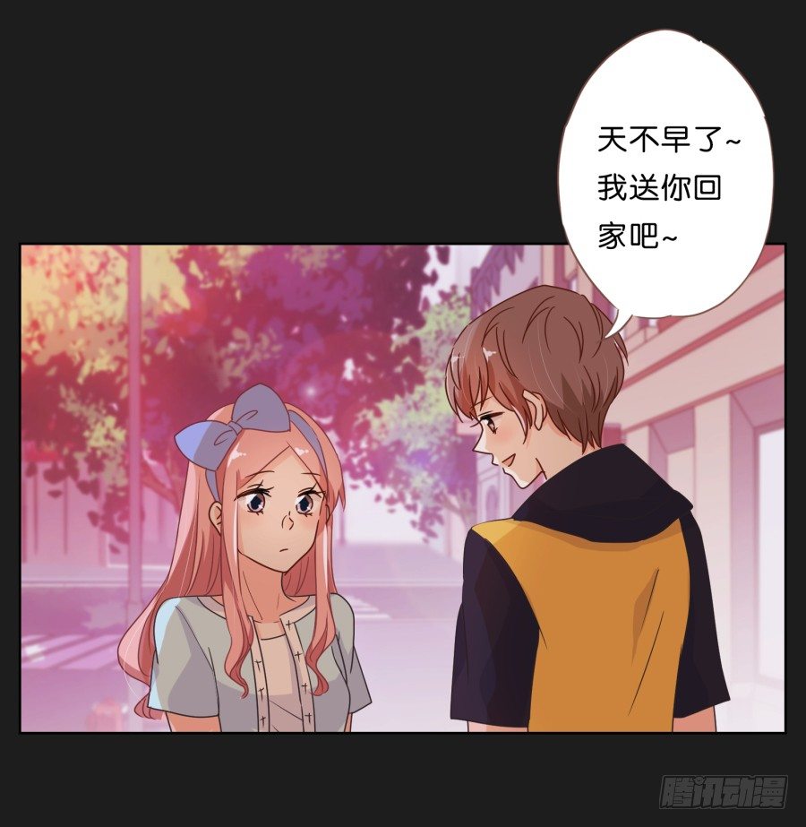 一切都在按照计划进行(1/2)-第13话