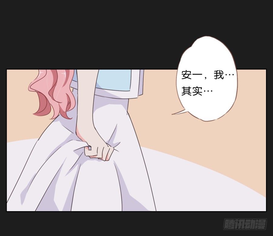 一切都在按照计划进行(1/2)-第13话