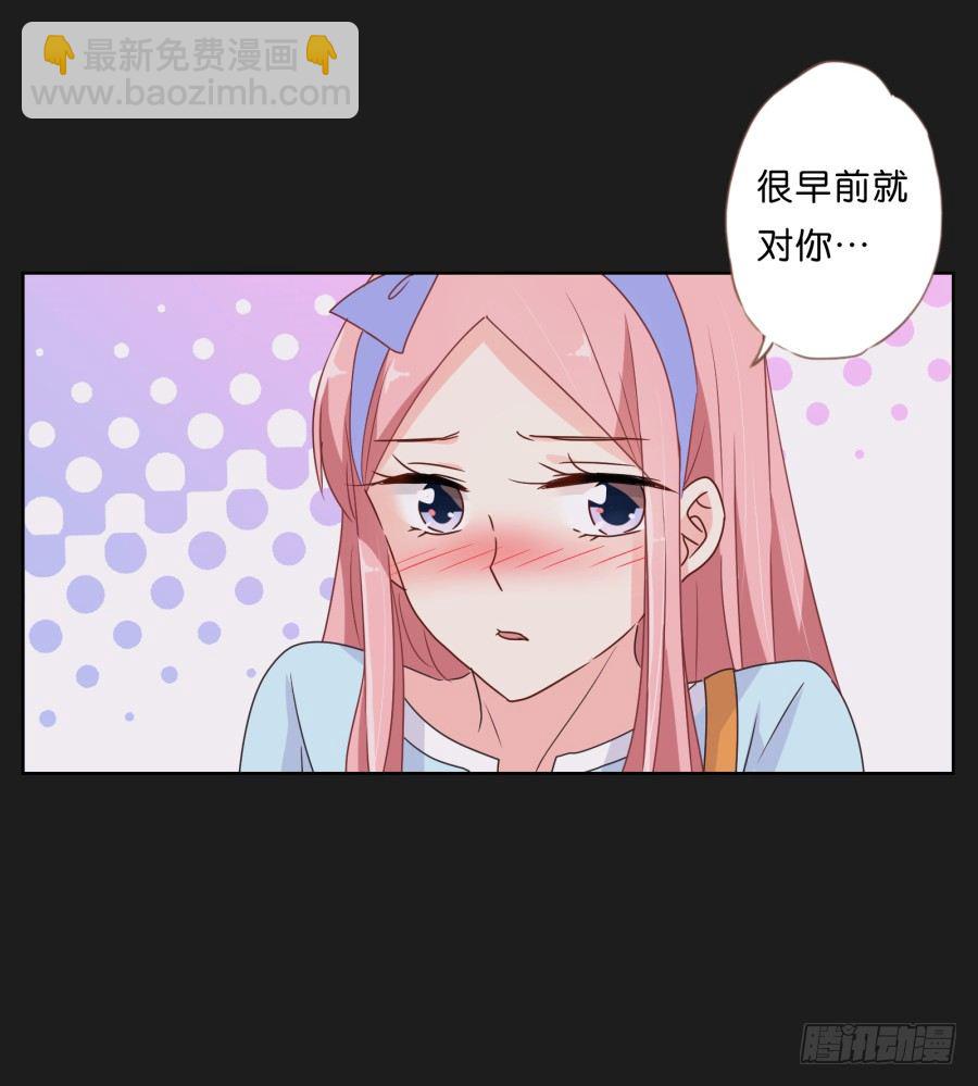 一切都在按照计划进行(1/2)-第13话