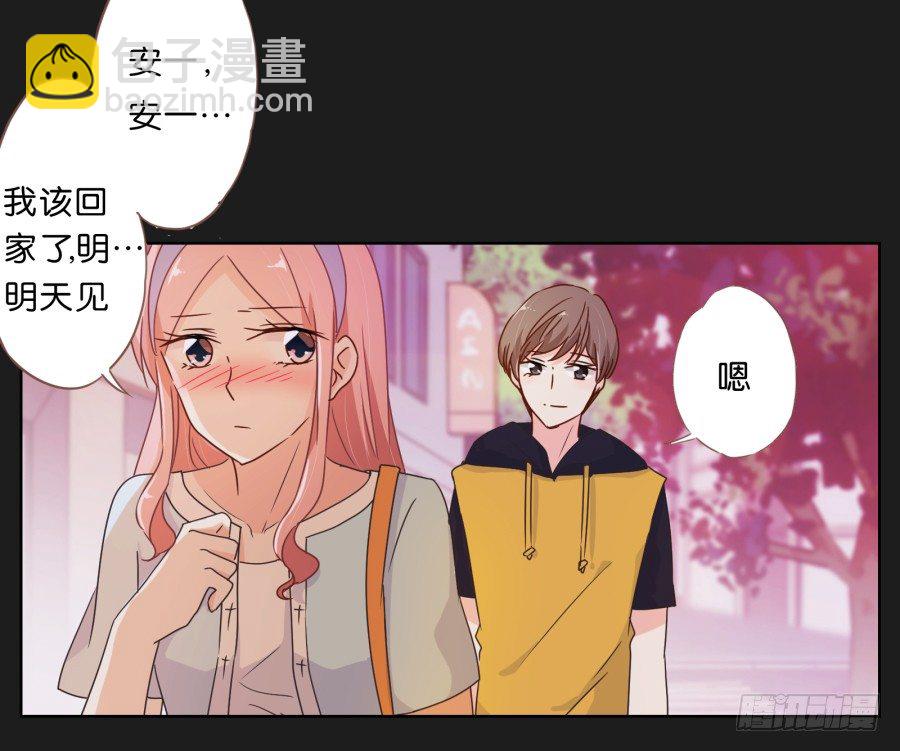 一切都在按照计划进行(1/2)-第13话