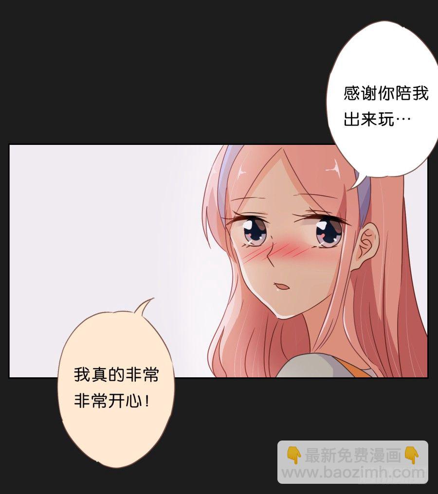 一切都在按照计划进行(1/2)-第13话