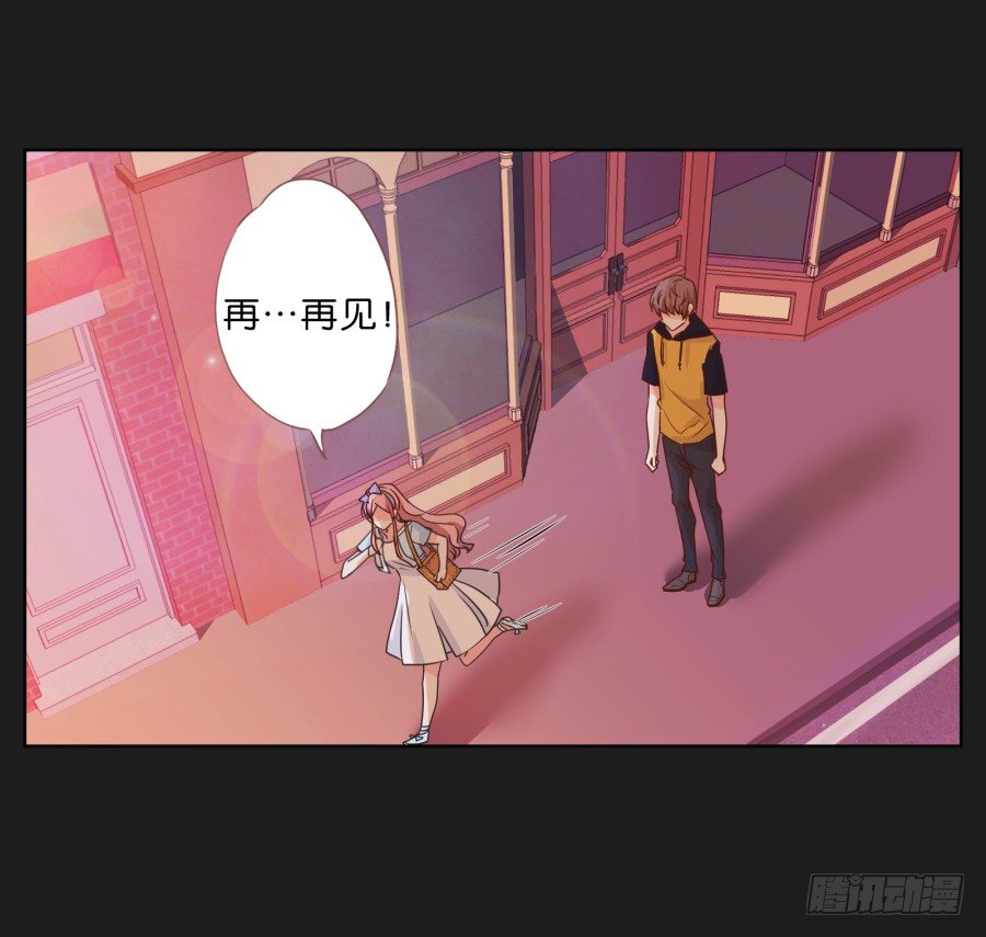 一切都在按照计划进行(1/2)-第13话