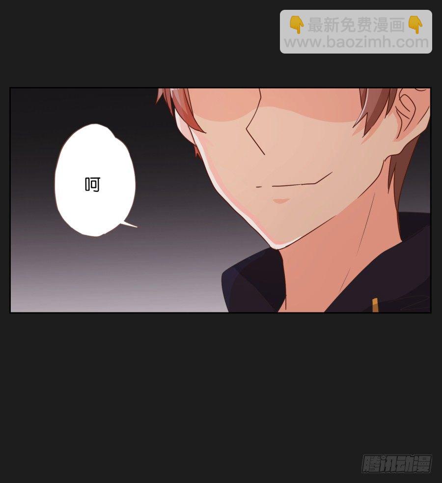 一切都在按照计划进行(1/2)-第13话