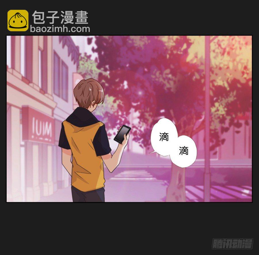 一切都在按照计划进行(1/2)-第13话