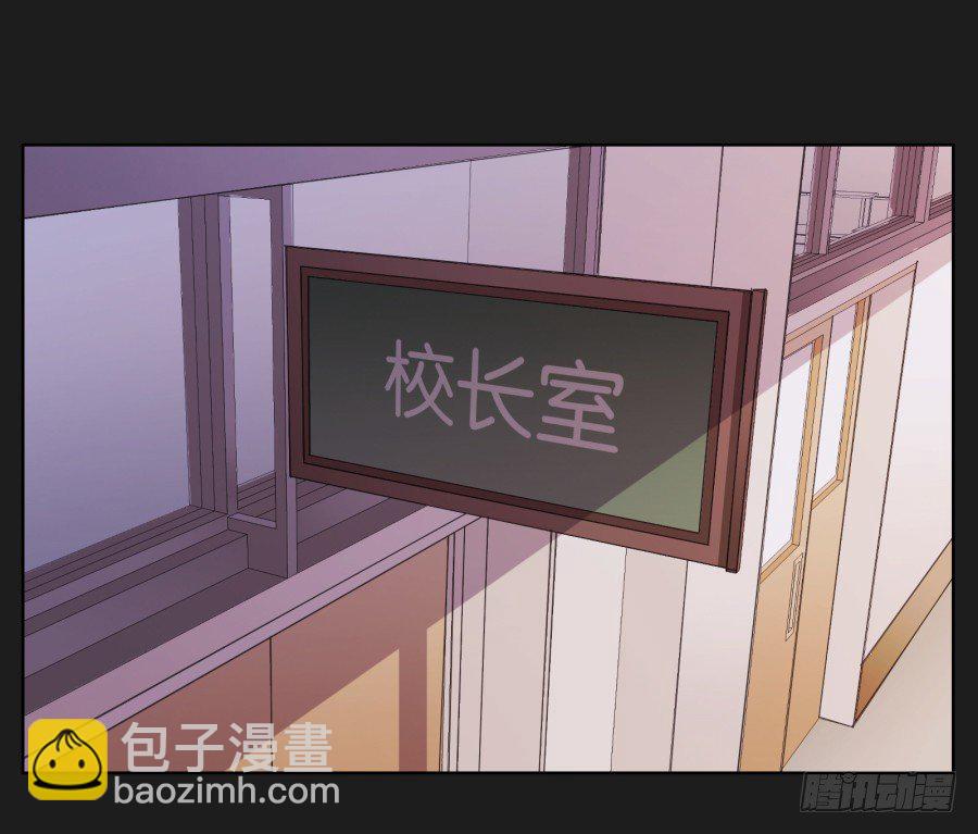 一切都在按照计划进行(1/2)-第13话