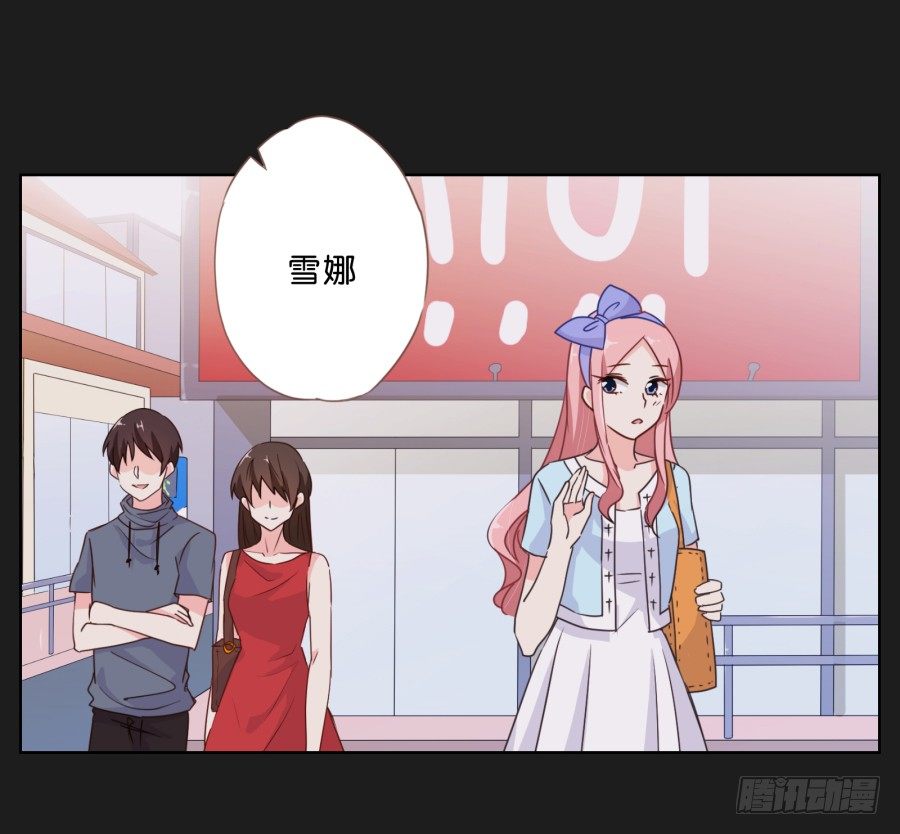 一切都在按照计划进行(1/2)-第13话