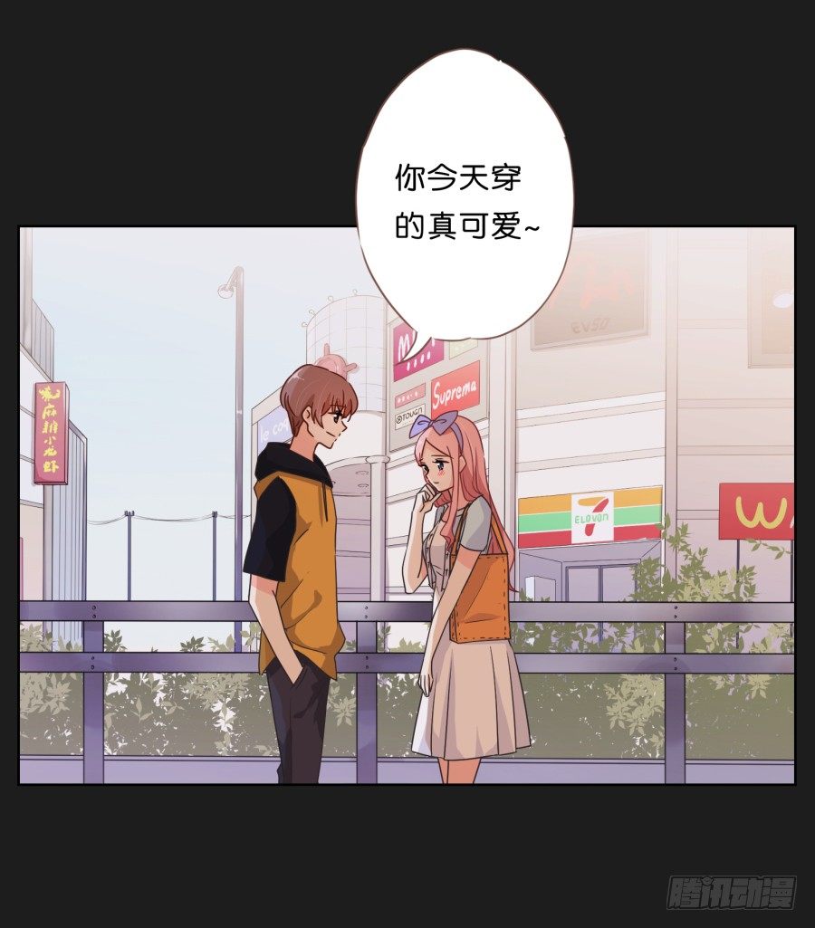 一切都在按照计划进行(1/2)-第13话