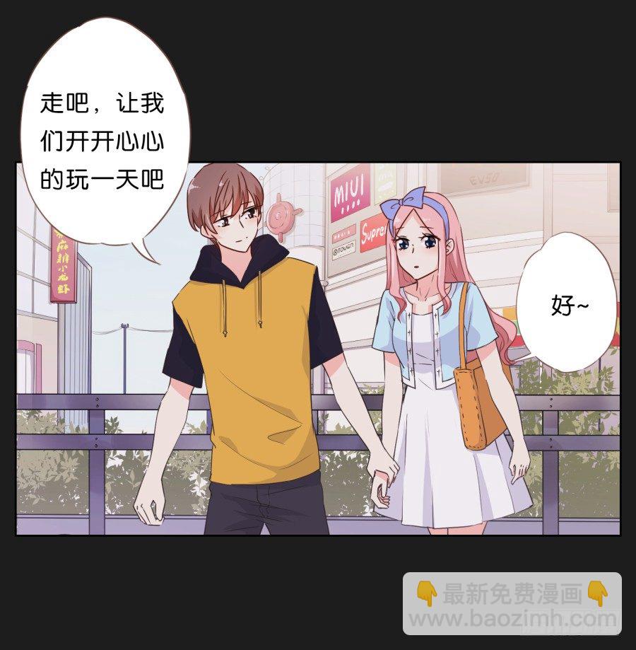 一切都在按照计划进行(1/2)-第13话