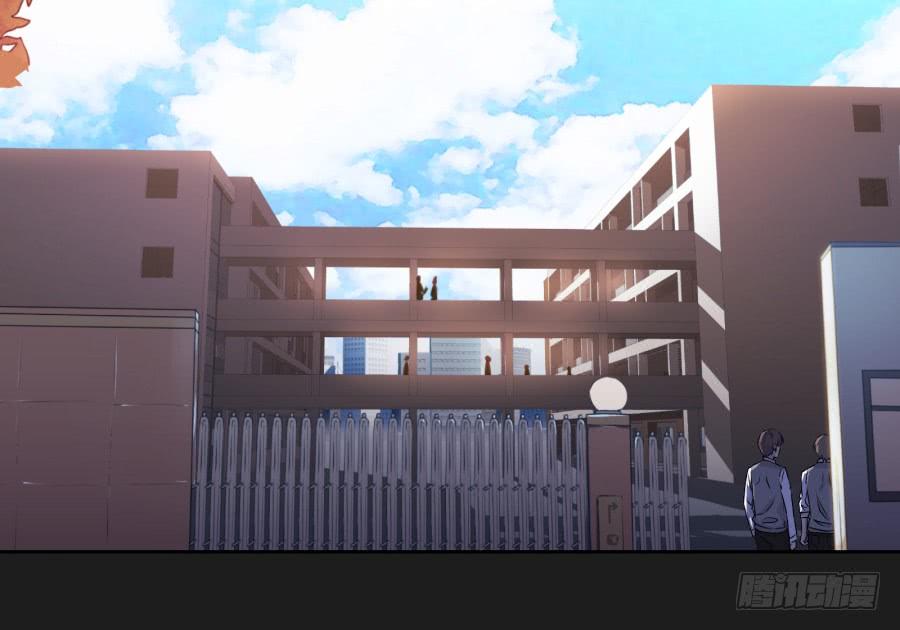 你&hellip;是不是喜欢袁一护呀！(1/2)-第113话