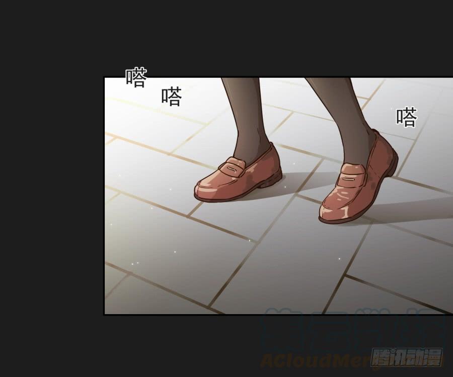 你&hellip;是不是喜欢袁一护呀！(1/2)-第113话