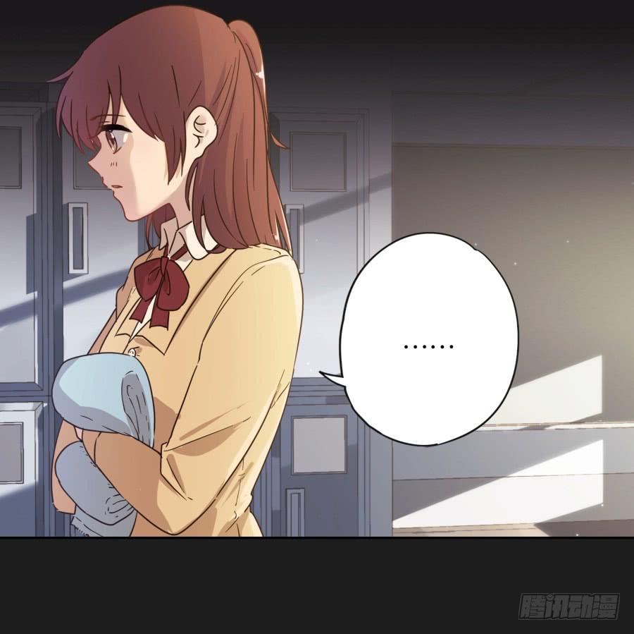 你&hellip;是不是喜欢袁一护呀！(1/2)-第113话