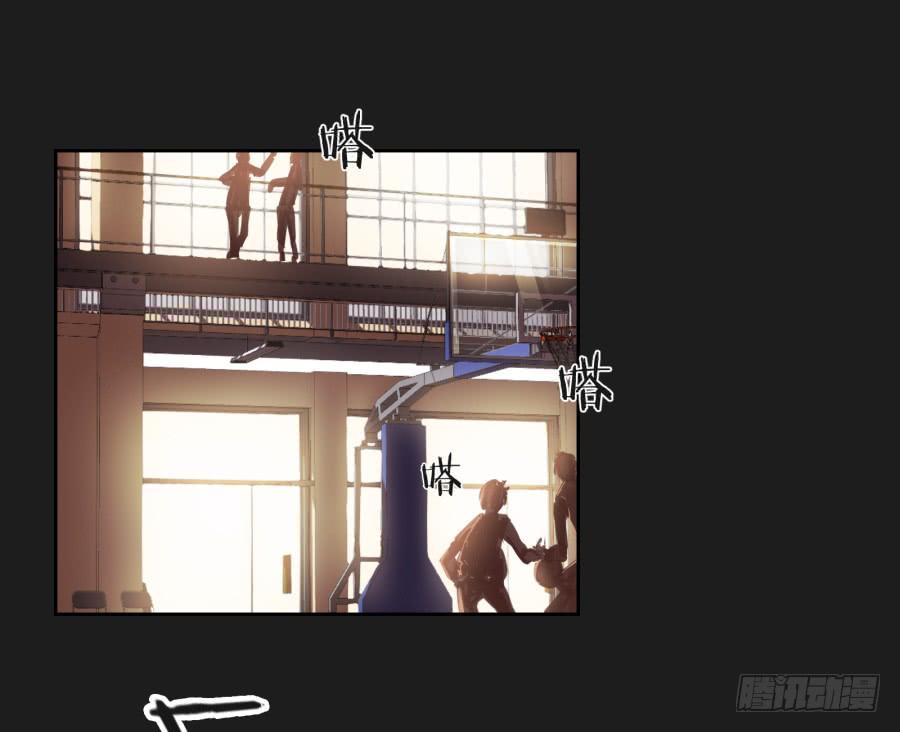 你&hellip;是不是喜欢袁一护呀！(1/2)-第113话