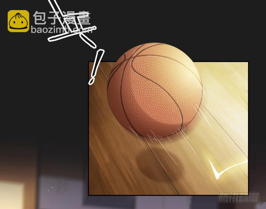 你&hellip;是不是喜欢袁一护呀！(1/2)-第113话