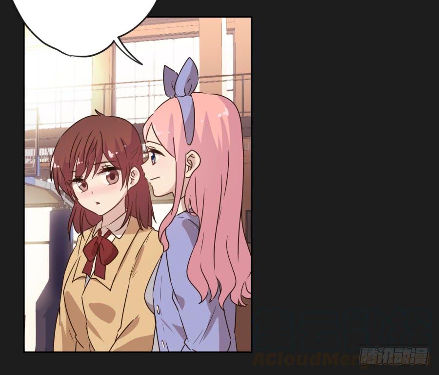 你&hellip;是不是喜欢袁一护呀！(1/2)-第113话