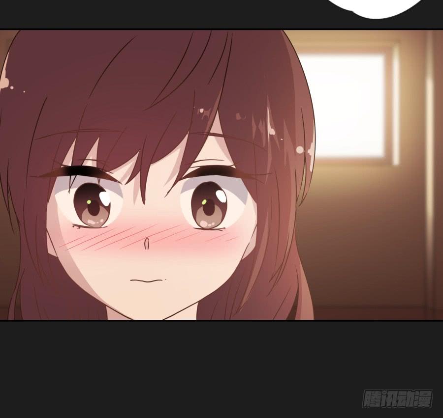 你&hellip;是不是喜欢袁一护呀！(1/2)-第113话