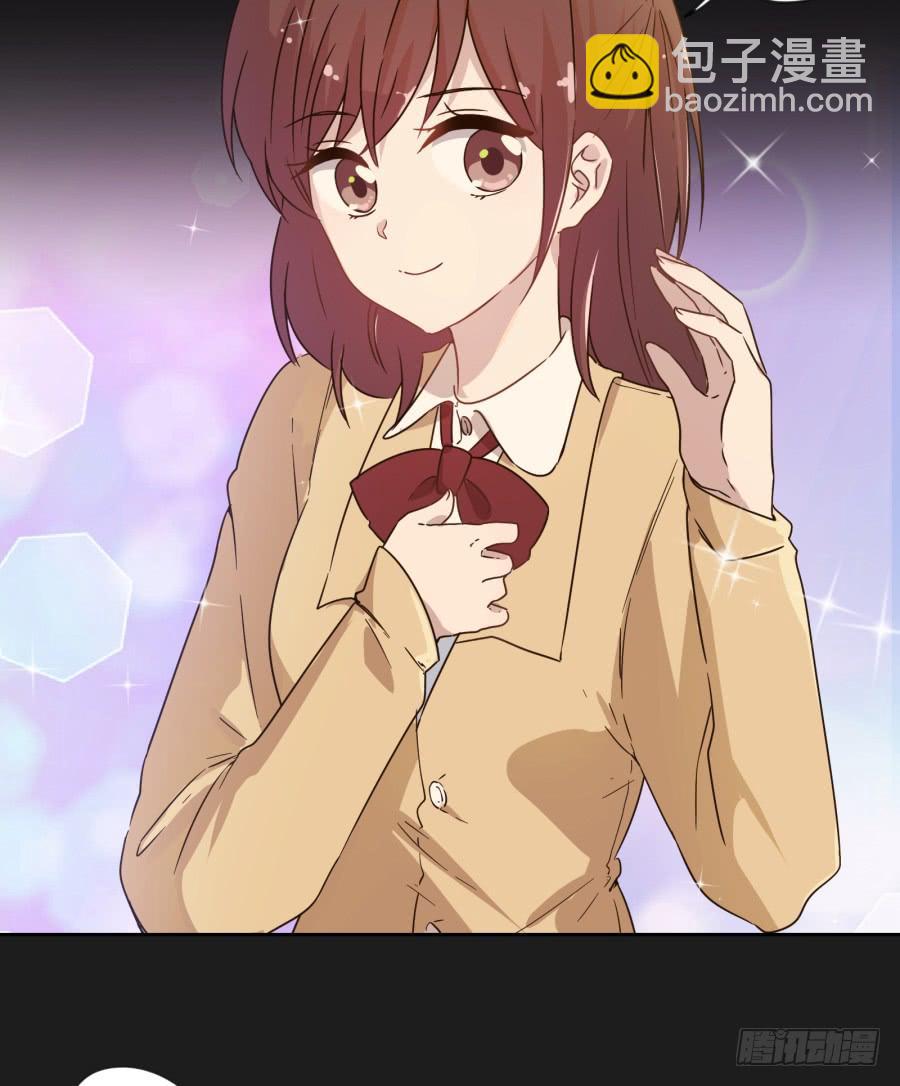 你&hellip;是不是喜欢袁一护呀！(1/2)-第113话