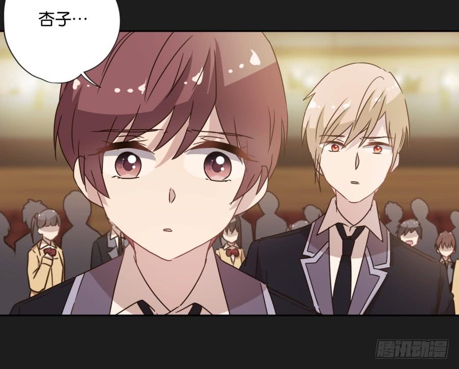 从现在开始！我只靠我自己！-第103话