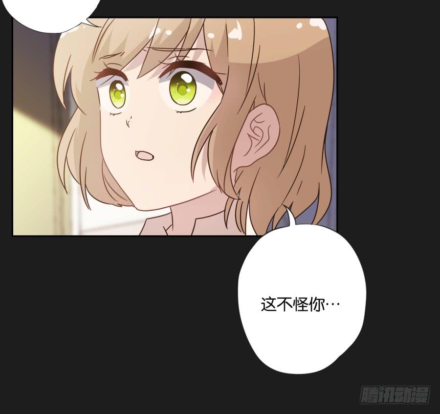 从现在开始！我只靠我自己！-第103话