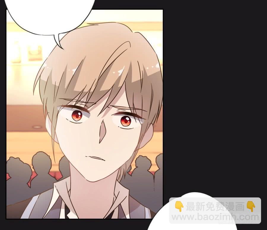 从现在开始！我只靠我自己！-第103话