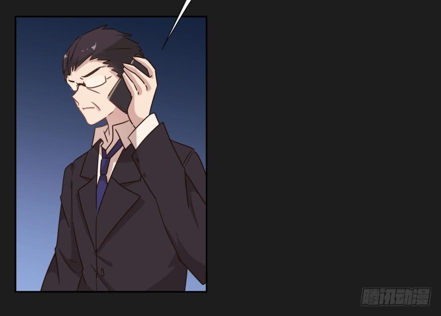 从现在开始！我只靠我自己！-第103话