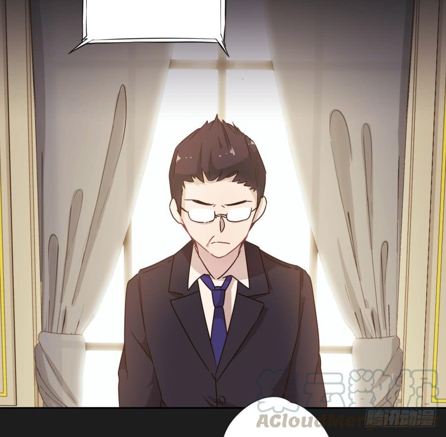 从现在开始！我只靠我自己！-第103话