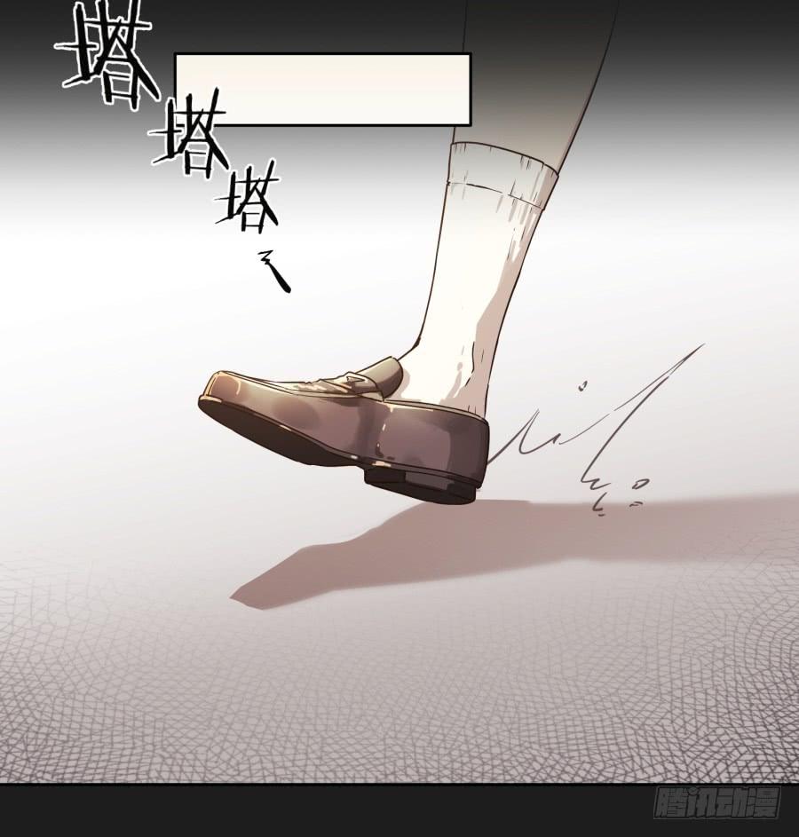 从现在开始！我只靠我自己！-第103话