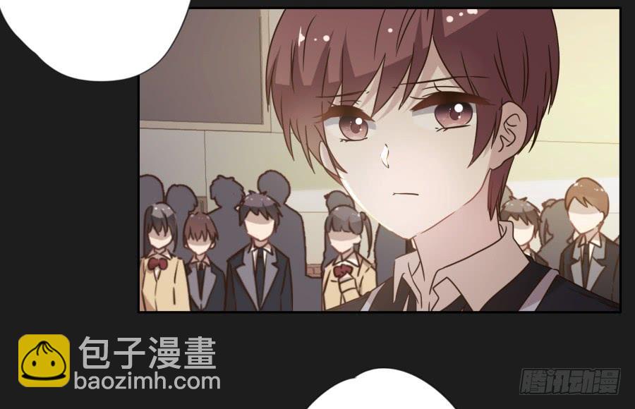 从现在开始！我只靠我自己！-第103话