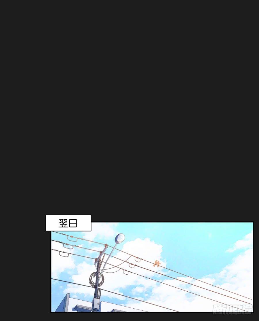 看来&hellip;我们需要处理一些事情了&hellip;&hellip;-第117话