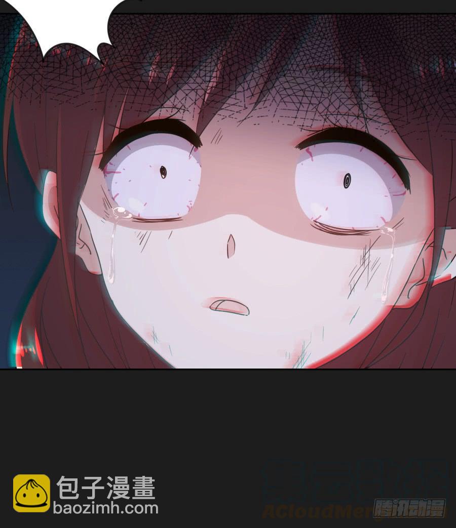 看来&hellip;我们需要处理一些事情了&hellip;&hellip;-第117话