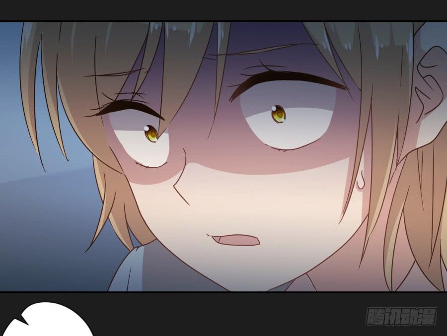 看来&hellip;我们需要处理一些事情了&hellip;&hellip;-第117话