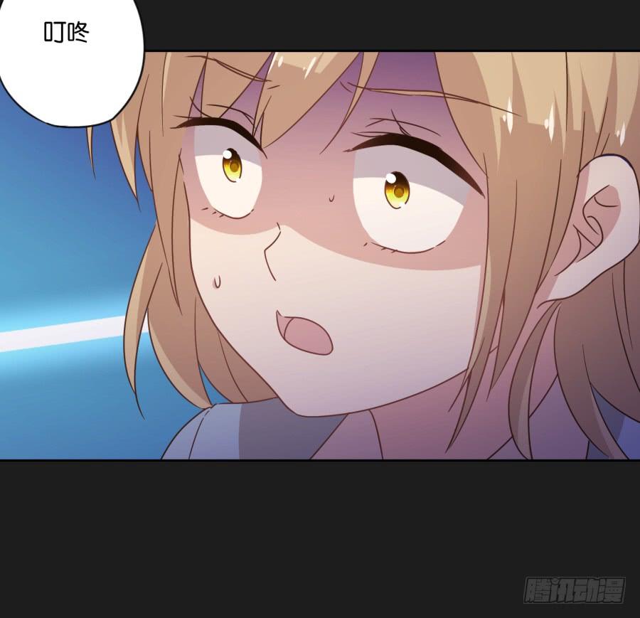 看来&hellip;我们需要处理一些事情了&hellip;&hellip;-第117话