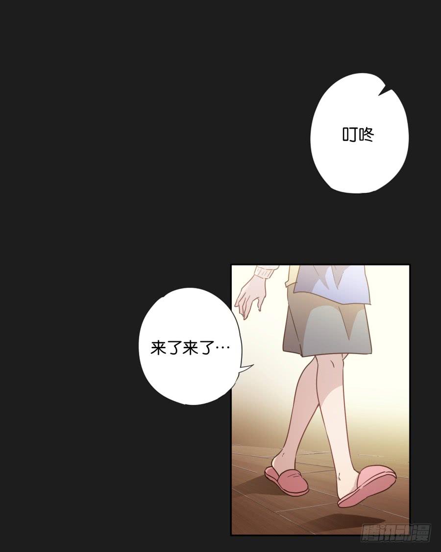 看来&hellip;我们需要处理一些事情了&hellip;&hellip;-第117话