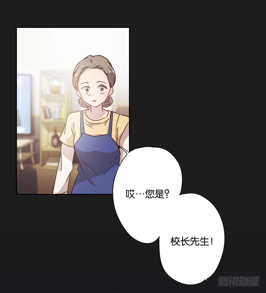 看来&hellip;我们需要处理一些事情了&hellip;&hellip;-第117话