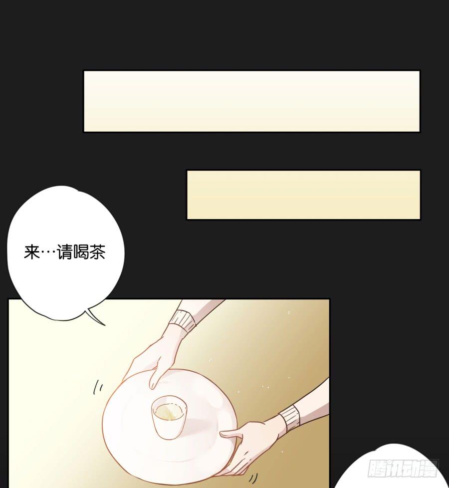 看来&hellip;我们需要处理一些事情了&hellip;&hellip;-第117话