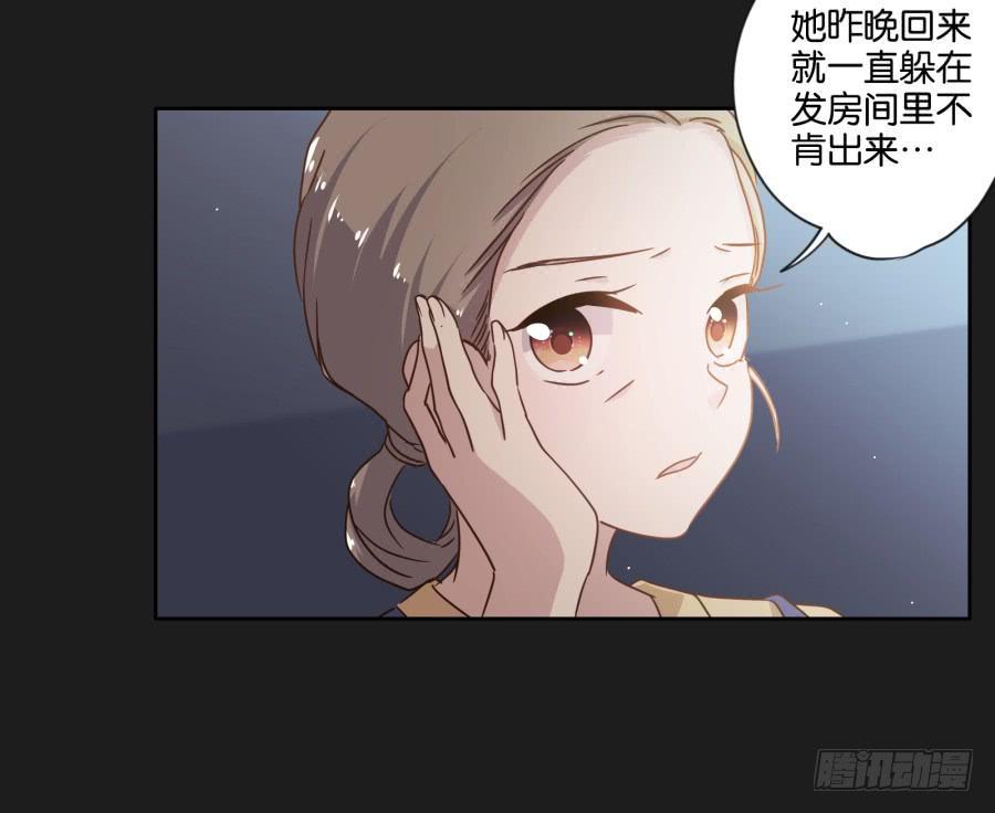 看来&hellip;我们需要处理一些事情了&hellip;&hellip;-第117话