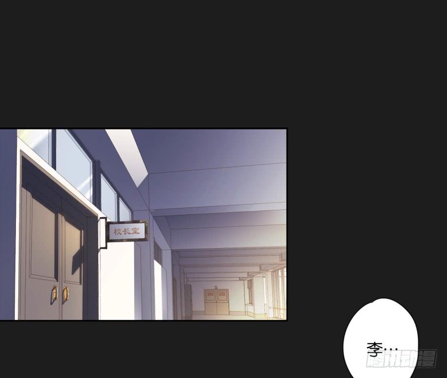 看来&hellip;我们需要处理一些事情了&hellip;&hellip;-第117话