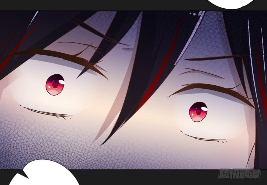 李雪娜！看来我真是低估你了！(1/2)-第105话