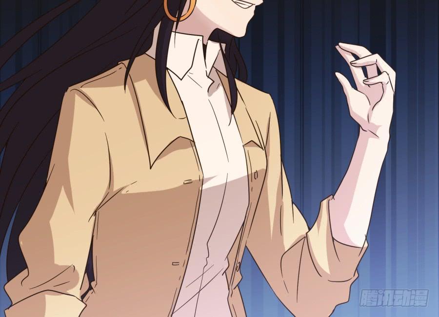 李雪娜！看来我真是低估你了！(1/2)-第105话