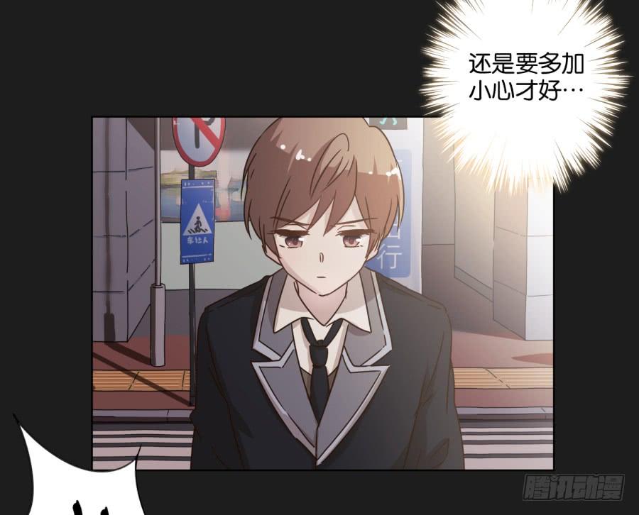 李雪娜！看来我真是低估你了！(1/2)-第105话