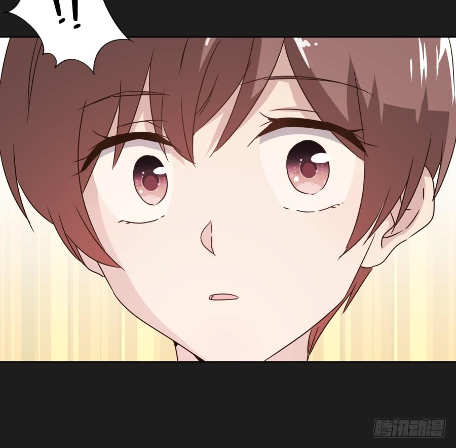 李雪娜！看来我真是低估你了！(1/2)-第105话