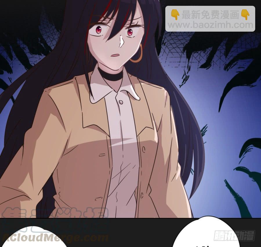 李雪娜！看来我真是低估你了！(1/2)-第105话