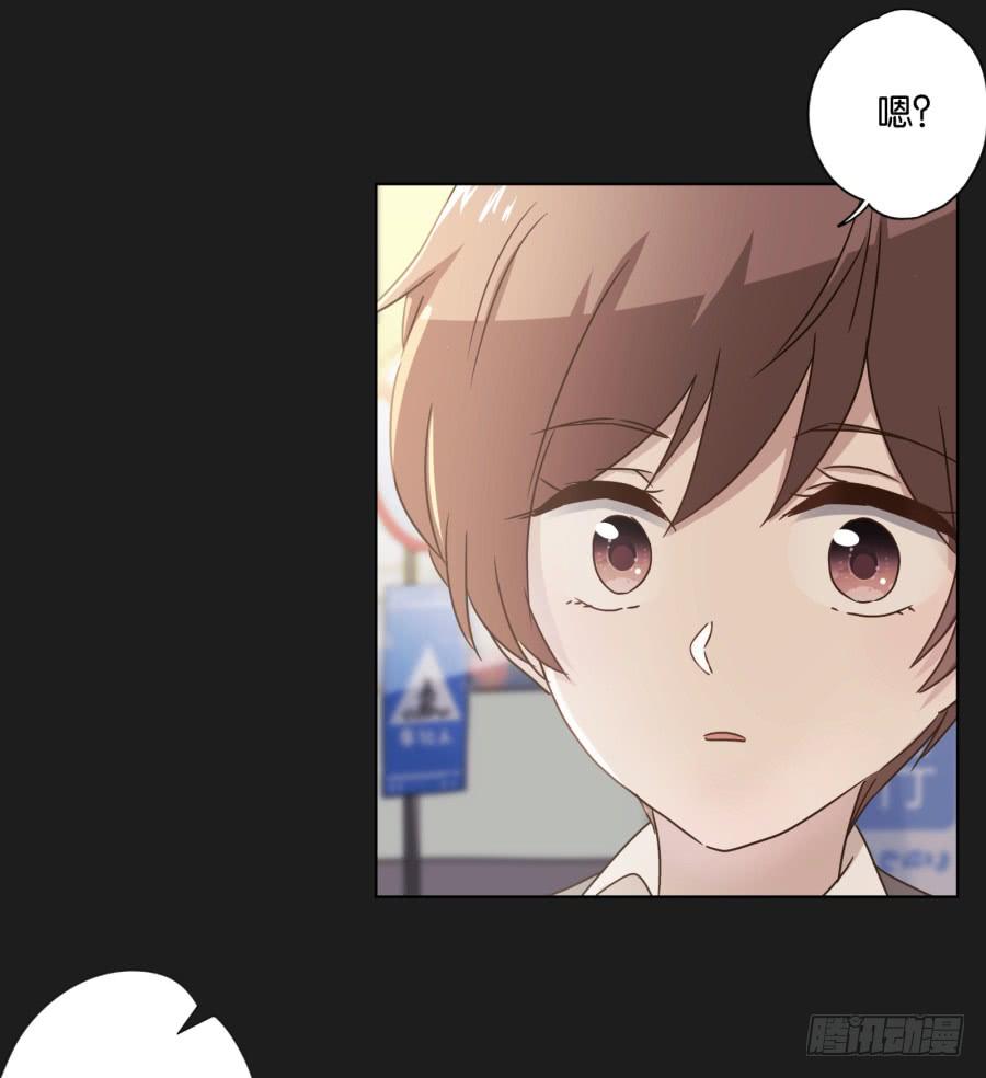 李雪娜！看来我真是低估你了！(1/2)-第105话