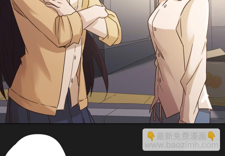 李雪娜！看来我真是低估你了！(1/2)-第105话