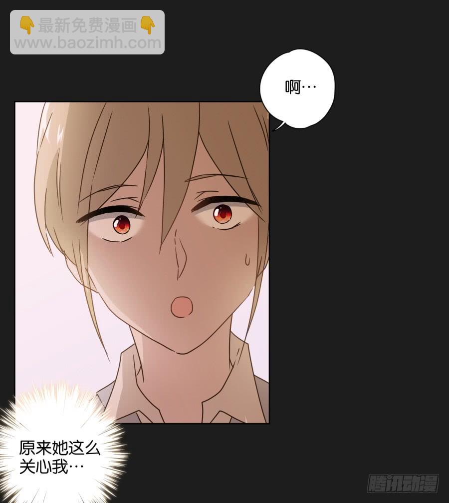 这件事&hellip;&hellip;我劝你不要轻举妄动！-第107话