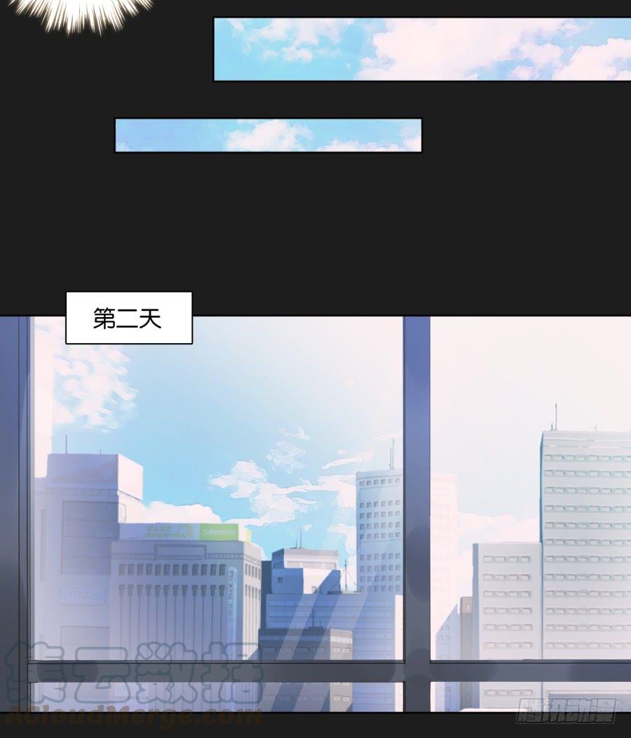 这件事&hellip;&hellip;我劝你不要轻举妄动！-第107话