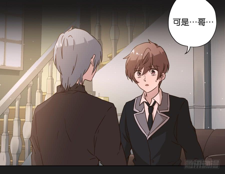 这件事&hellip;&hellip;我劝你不要轻举妄动！-第107话