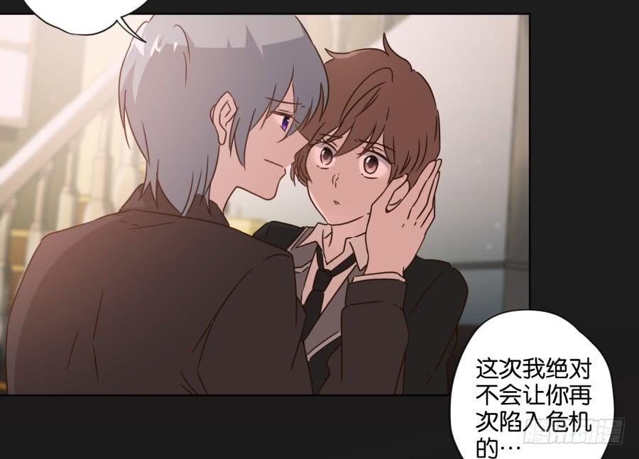 这件事&hellip;&hellip;我劝你不要轻举妄动！-第107话